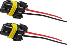 2 PCS , 9005 9006 HB3 HB4 Pigtail Sockets Harness Replacement Part for Headlight