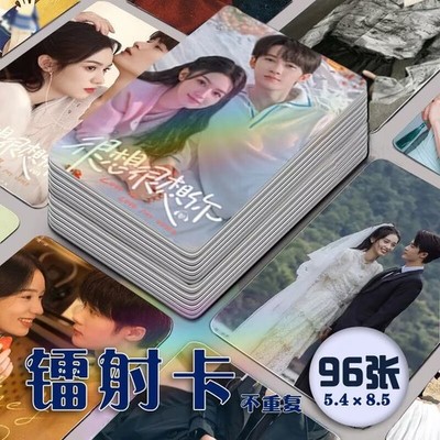 Missing You Tan Jianci Zhou Ye 96pcs Photocard Photo Cards Collection
