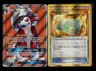 Lycanroc GX 138/145 Guardians Rising 2017 Full Art Weakness Policy Pokémon Card