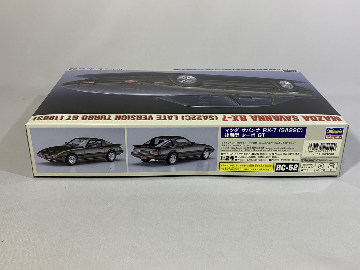 Hasegawa 1/24 Mazda Savanna RX-7 SA22C Late Model Turbo GT