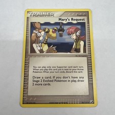 Mary's Request Uncommon Unseen Forces UF Supporter Normal 86/115  MP on eBay