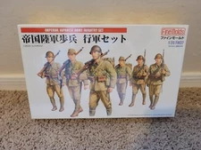 Fine Molds 1/35 Imperial Japanese Army Infantry #FM37