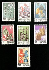 Guinea - #473-9 Chess Pieces - CTO