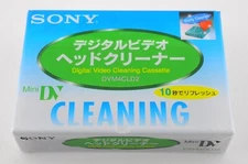 [New] SONY Cleaning Cassette Mini DIGITAL v DV Head Cleaner DVM4CLD2 Japan