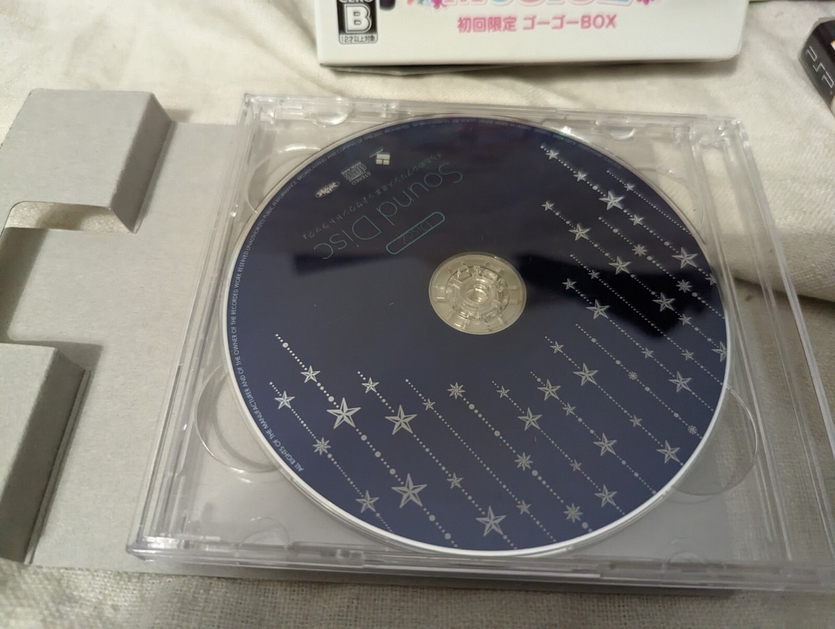 ms57さま♡ 長い