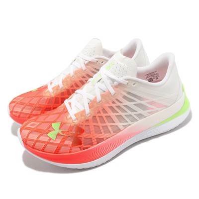 Under Armour FLOW Velociti Elite White Beta Lime Men Racing Carbon 3026801-101