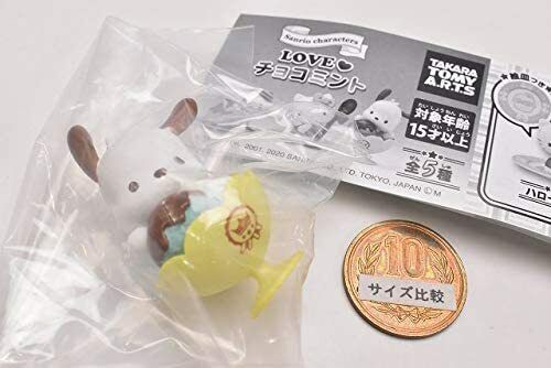 Colección de mini figuras Gashapon Sanrio Character Meets Chocolate Mint - Juego de 5 - Imagen 11 de 11