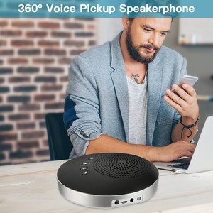 skype conference microphone speaker