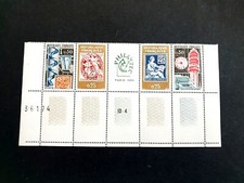 FRANCE 1964 Série n°1414/1417 (1417A ) avec BDF Yvert 2021 MNH**