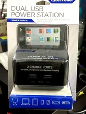 CyberPower PS205U Dual USB Power Station