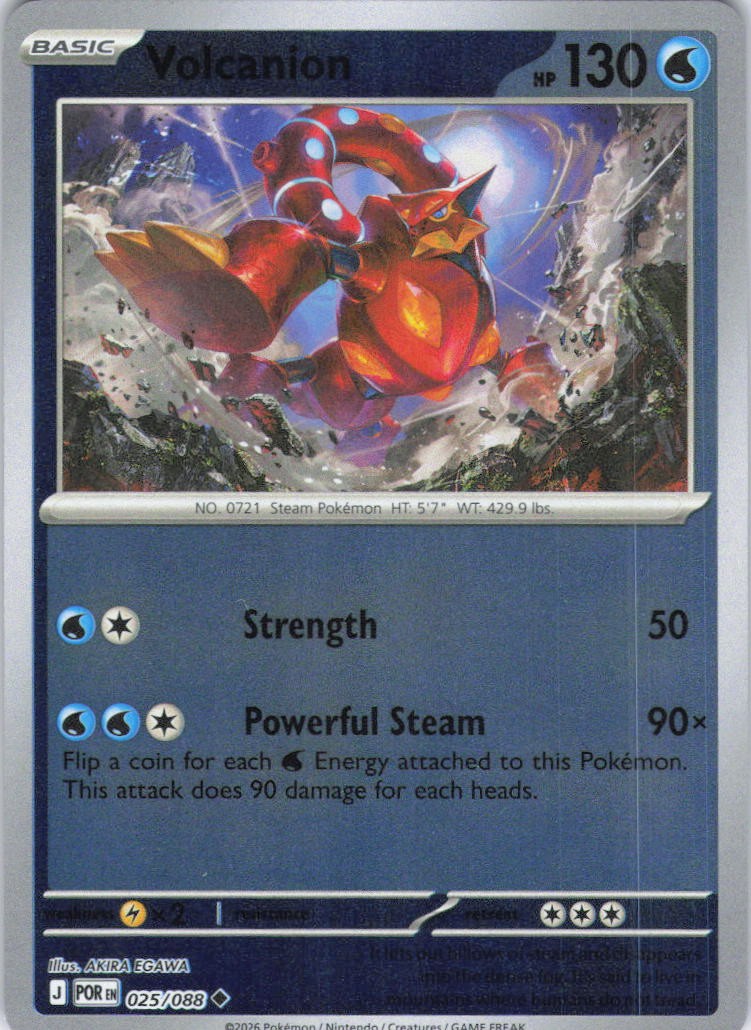 Volcanion Reverse Holo Uncommon ME03: Perfect Order 025/088 NM