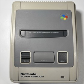 No. 493 [HDMI Playable Set] Super Famicom (SFC) Console