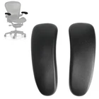 Brand New Vinyl Arm Pads Pair (Armpads) For Herman Miller Classic Aeron Chair
