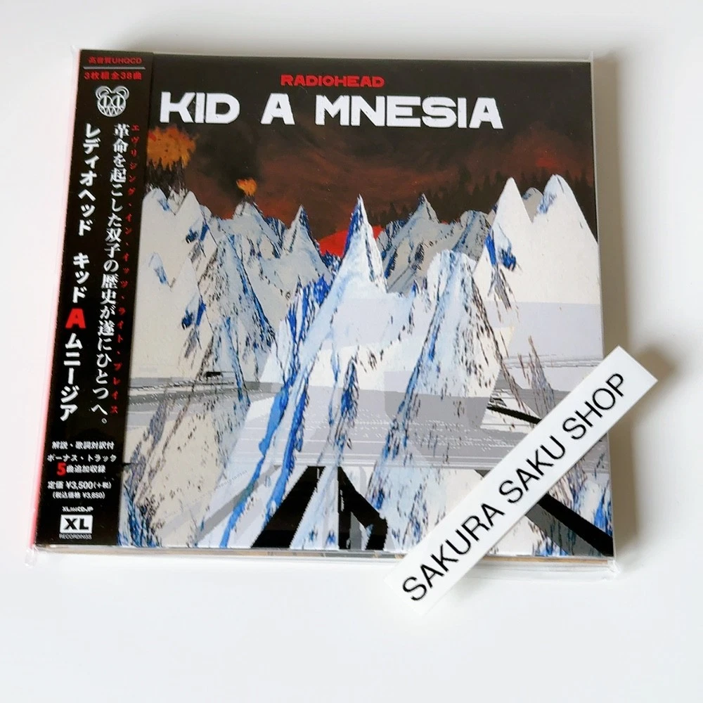 Radiohead Album Compilation Music CDs for sale | eBay