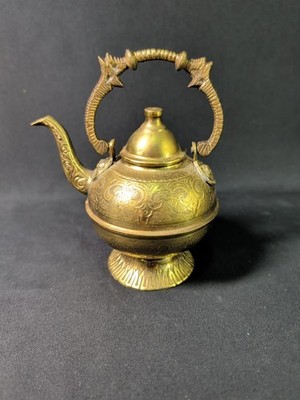  Small Brass Tea Kettle Handmade Jerusalem Stamped