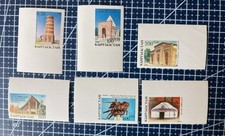 Kirghizistan 1993 6 valori Michel n. 6 -11 **nuovo di zecca non dentellato centro espositivo