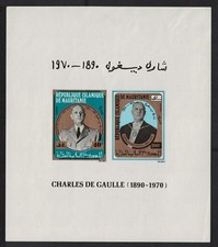 Mauritania General de Gaulle in Uniform MS Imperf 1971 MNH SG#MS386