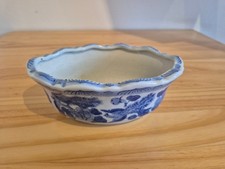 Vintage Chinese Blue And White Porcelain Oval Planter Pot Decor