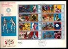 // YEMEN 1971 - FDC - IMPERF - OLYMPICS - GERMANY - SPORTS