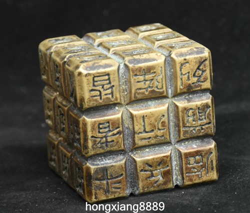 Antique China Bronze Dynasty Inscription Rubik's Cube Seal Stamp Signet Statue - Picture 7 of 8