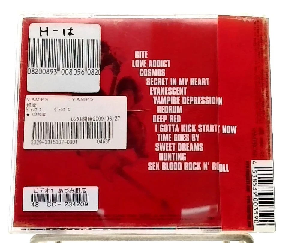 VAMPS [CD][OBI] Nippon TV ver Dr.HOUSE ED/ J-ROCK/ JAPAN Foto 2 de 4
