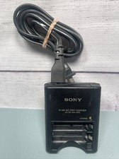 Authentic Sony Ni-MH AA AAA BC-CS2A Battery Charger Double Triple A
