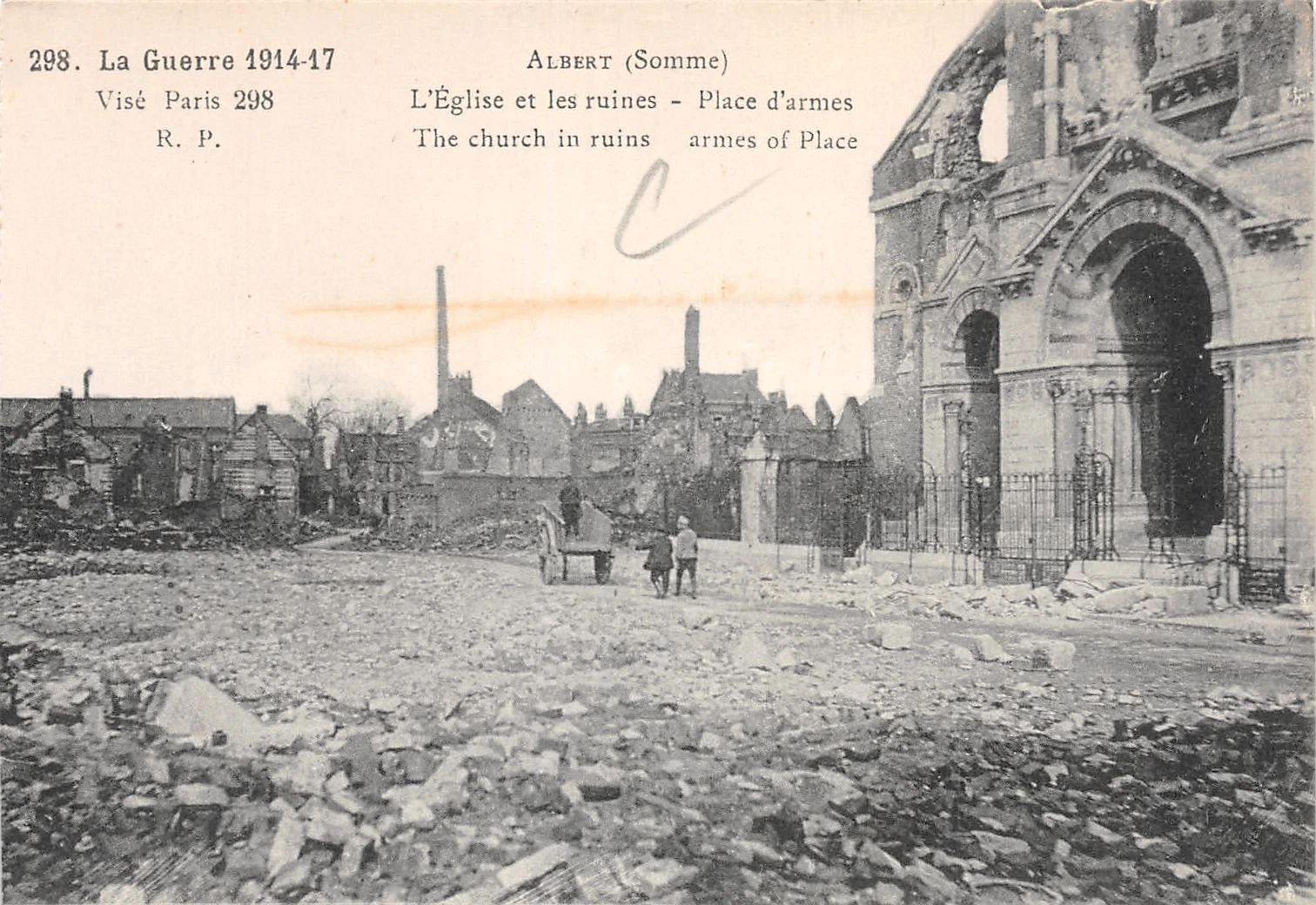 Photo 1/2