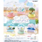 RE-MENT Cinnamoroll Terrarium Collection figure Toy Complete Set Japan
