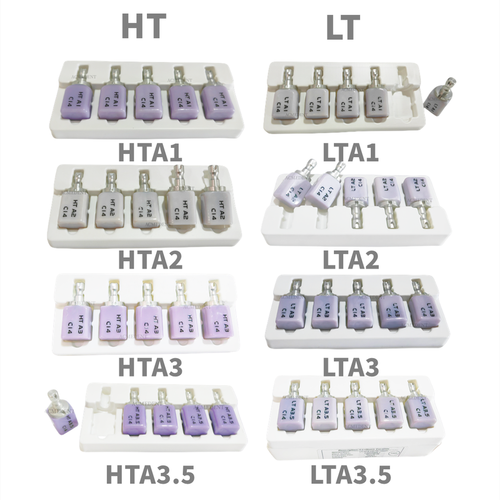 C14 Emax Dental Glass Ceramic Lithium Dislicate CAD/CAM Cerec Blocks ...