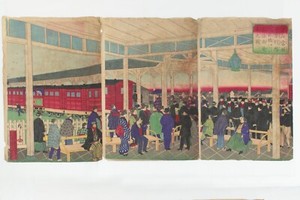 japanesearts_libero | eBay Stores