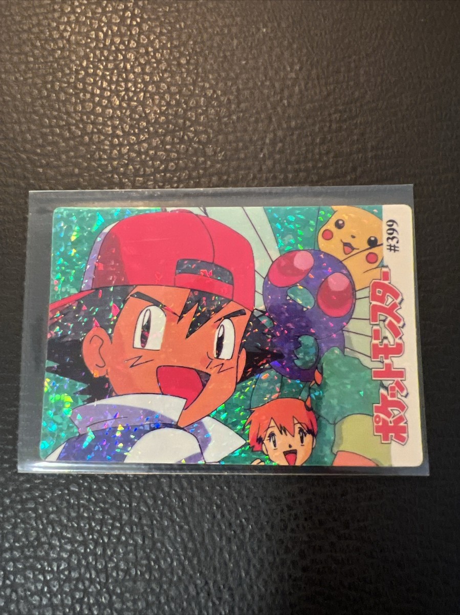 デジモン GreyKnightsmon Alternate Art Foil - EX4-021 NM - Digimon TCG