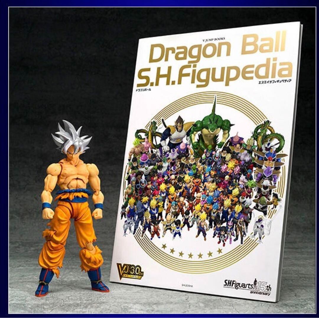 Buy Bandai S.H. Figuarts Dragon Ball Super Son Goku Ultra Instinct