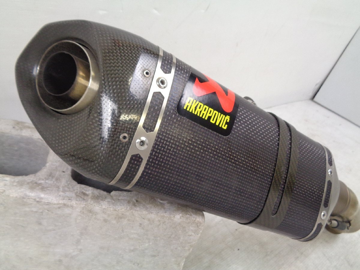 KTM 390 Duke RC390 250Duke 17-20 akrapovic Power Parts Slip