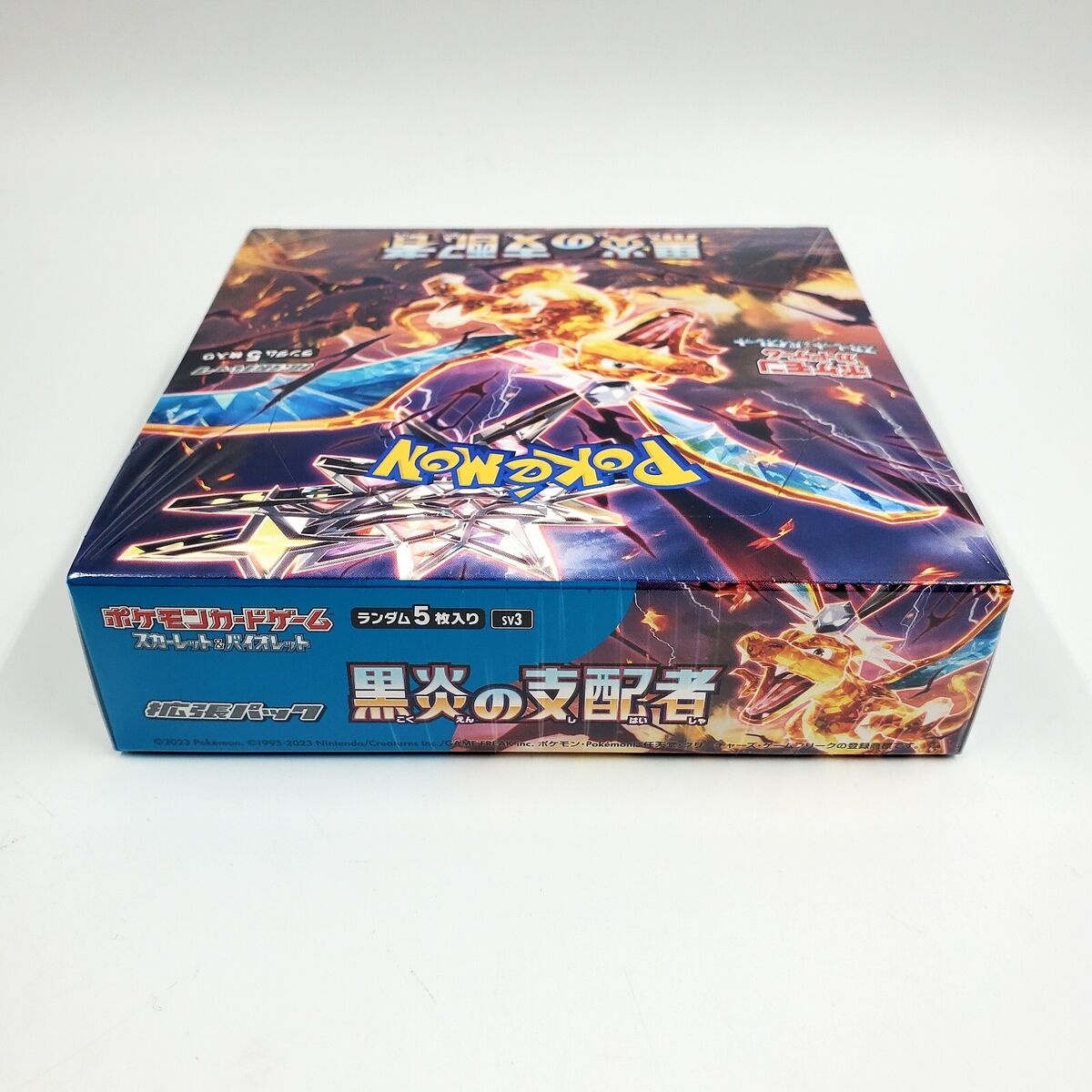 Pokemon Card Scarlet & Violet Ruler of the Black Flame Pokemon Card Scarlet & Violet Ruler of the Black Flame