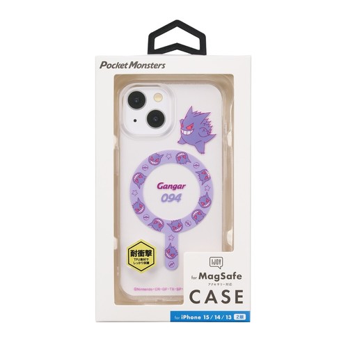 Pokemon Center MagSafe Kompatibel Hülle Gengar für iPhone 15/14/13 Neu Japan - Bild 2 von 5