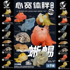 Animal Planet A Series Of Laugh and Grow The 16th bomb lizard Resin In Stock