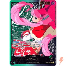Perona (Gold Text) OP06-021 L Anime 25th Collection ONE PIECE Card Game Japanese