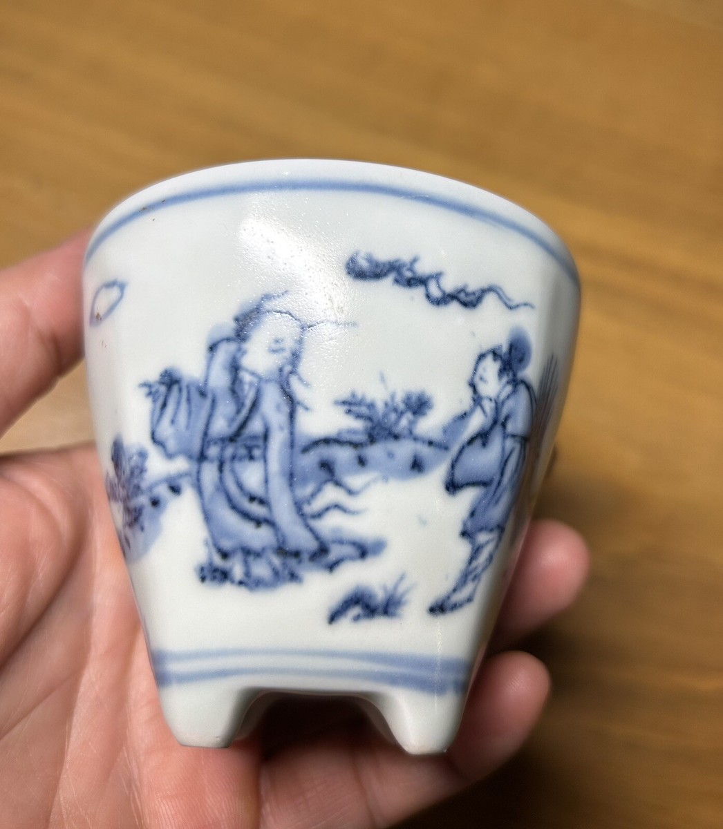 白磁牡丹文盃 南宋白磁盃 Southern Song Dynasty White porcelain Sake Cup
