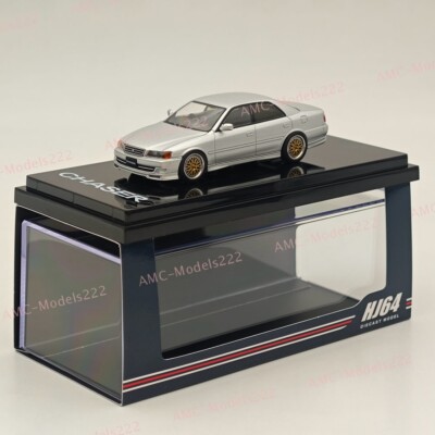 BLITZERS シャー トレカセット 1/64 Toyota CHASER TOURER V (JZX100)1998 JDM STYLE HJ644072S