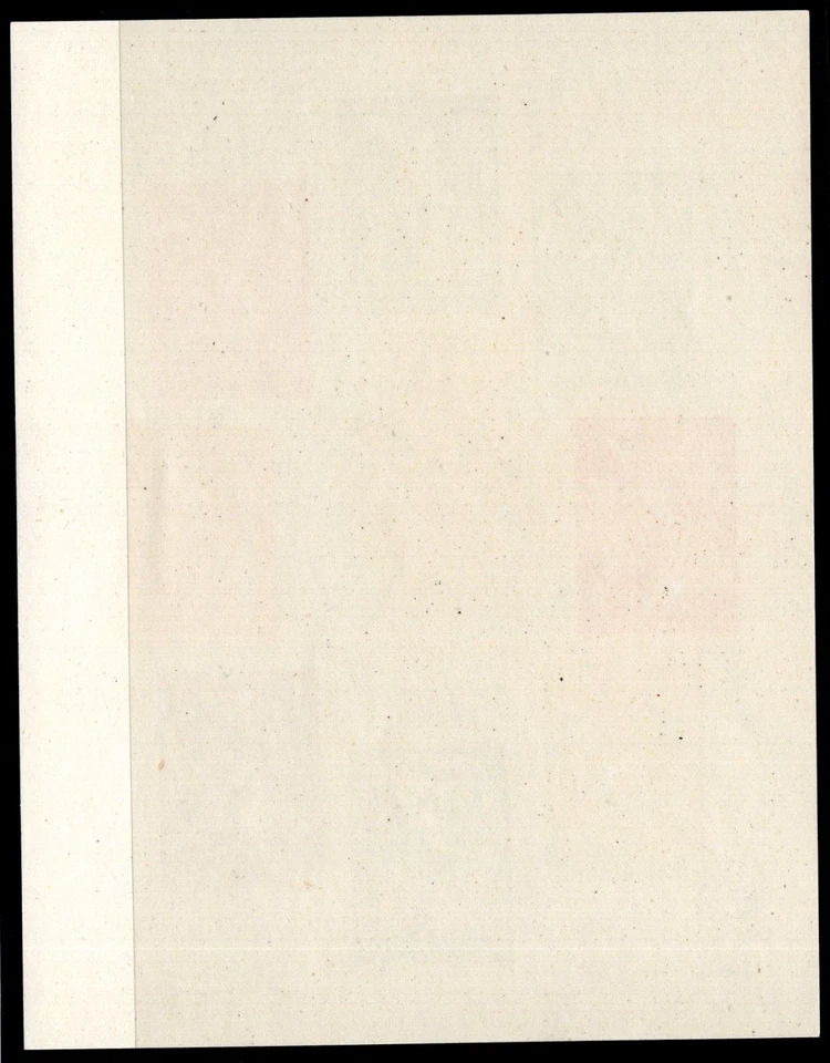 PORTUGAL COLONIES 1951 ST. FATIMA YEAR COLLECTIVE SOUVENIR SHEET NEVER HINGED - Image 2 of 2