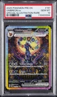 2025 POKEMON PRE EN-PRISMATIC EVOLUTIONS #161 UMBREON EX PSA 10