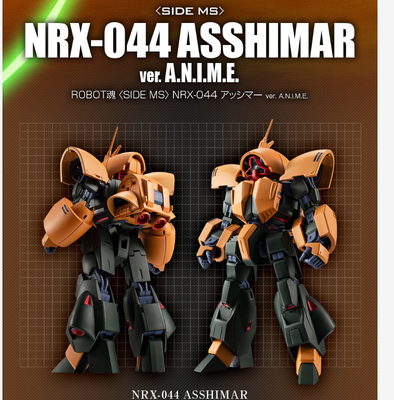 Bandai ROBOT SPIRITS NRX 044 ASSHIMAR ver. A.N.I.M.E. figure