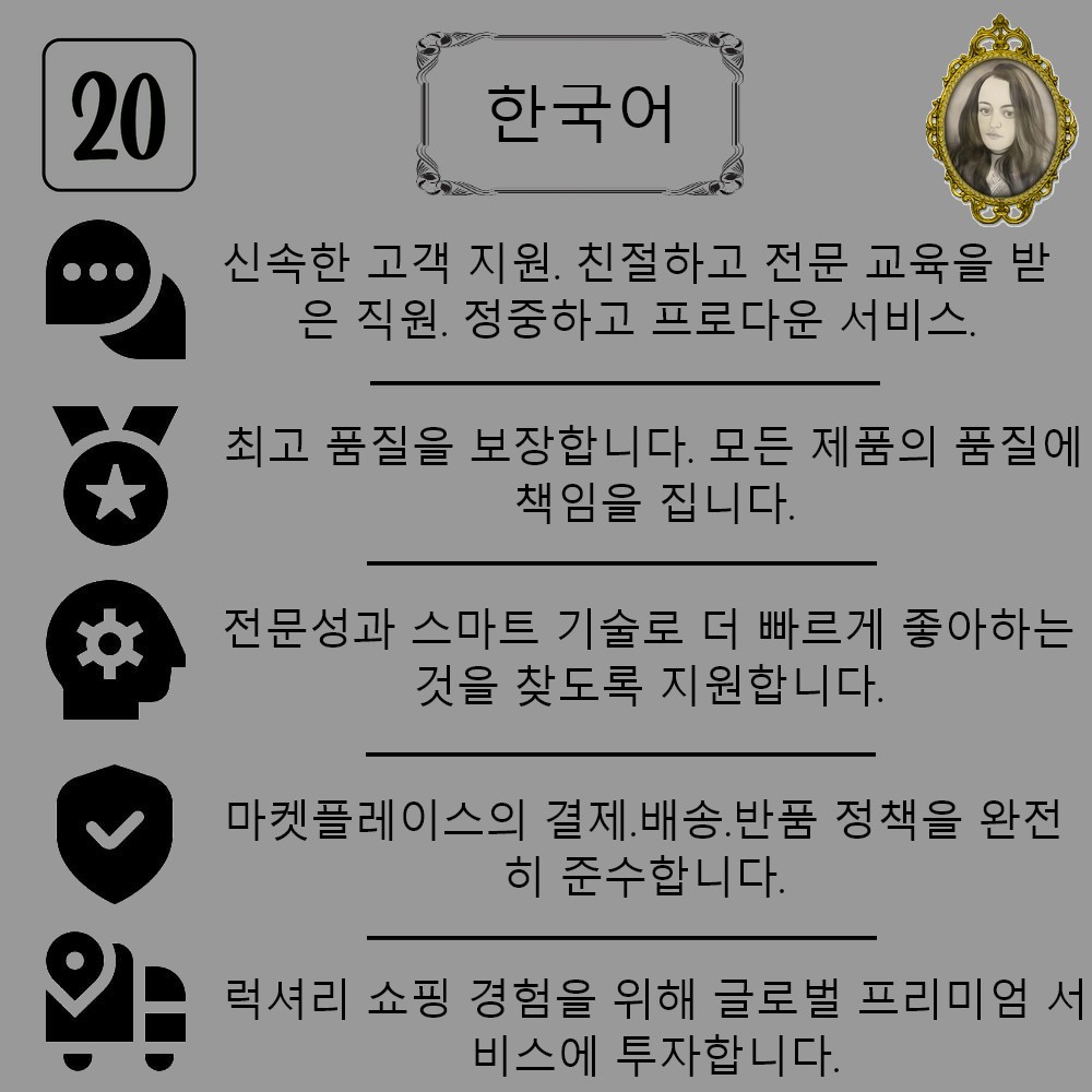 Nishane Unutamam Nishane Extrait De Parfum 1 oz / e 30 ml