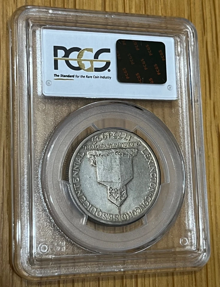 1925 Lexington Half Dollar - PCGS AU58 - Image 2 of 2