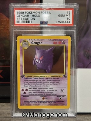 Pokemon PSA 10 1st Edition Fossil Gengar Incomplete Holo Error | eBay