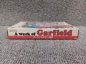 Towachiki Famicom Soft Garfield A Week Used