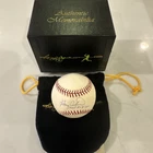Gary Carter Signed Baseball – “MVP AS 81 & 84” Inscription- Reggie Jackson COA