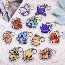Pokemon With Japanese Phrases Keychains - Com...