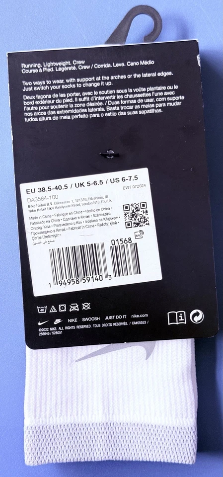 2 PACK Nike SPARK Lightweight Crew Running Gym Socks DA3584-100 UK 5.5 -6.5  - Image 4 of 4