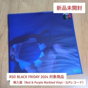 Guts Spilled Vinyl | eBay